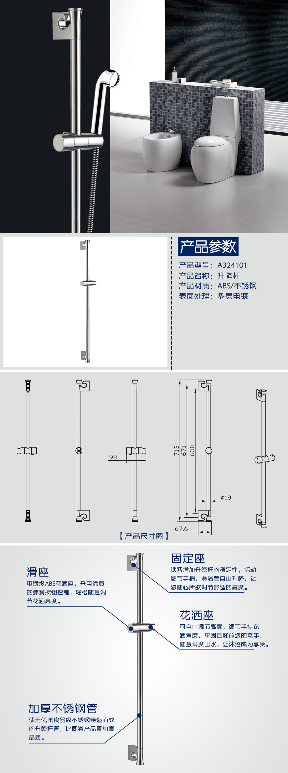 产品详情-e9098388-00eb-4606-8d87-9201409f8954.jpg